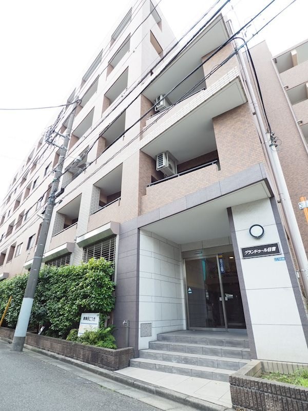 グランドゥール日吉 外観
