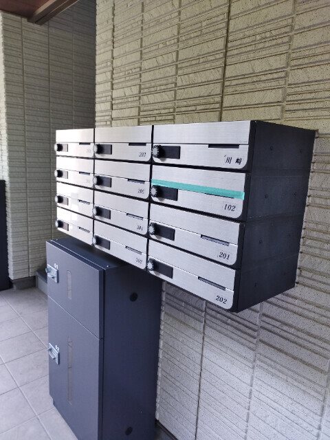 その他6