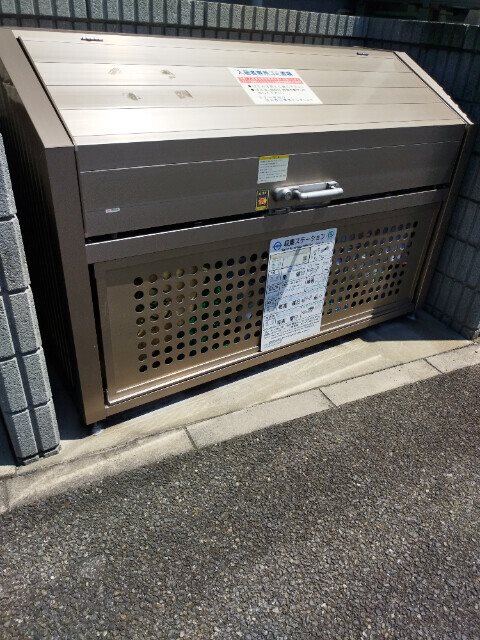 その他14