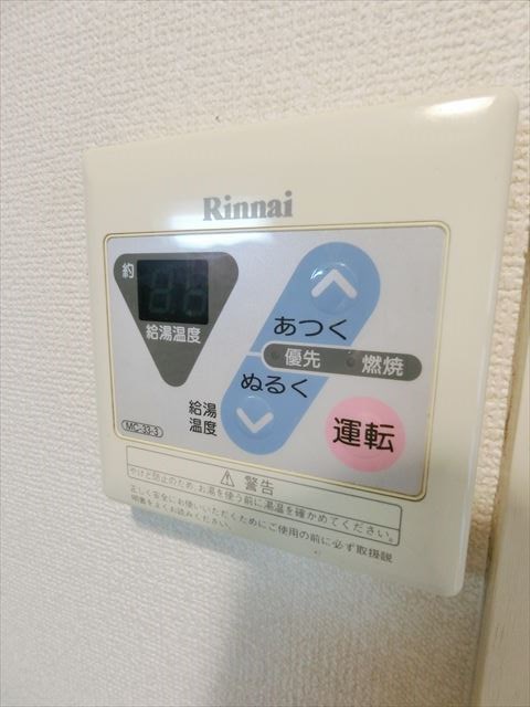 東京ベイクラブ その他10