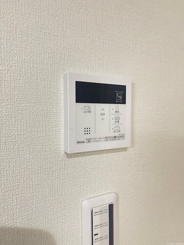 オーレ・カサブランカ その他9