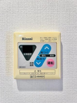 ＫＤＸレジデンス横浜関内 その他19