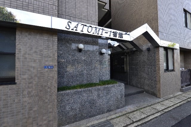 その他6