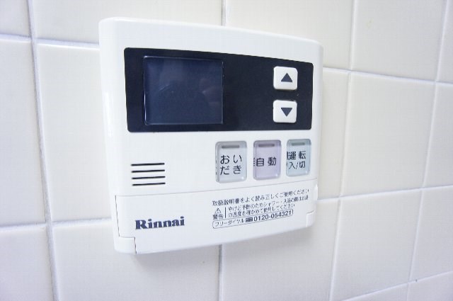 その他4