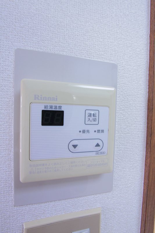 その他7