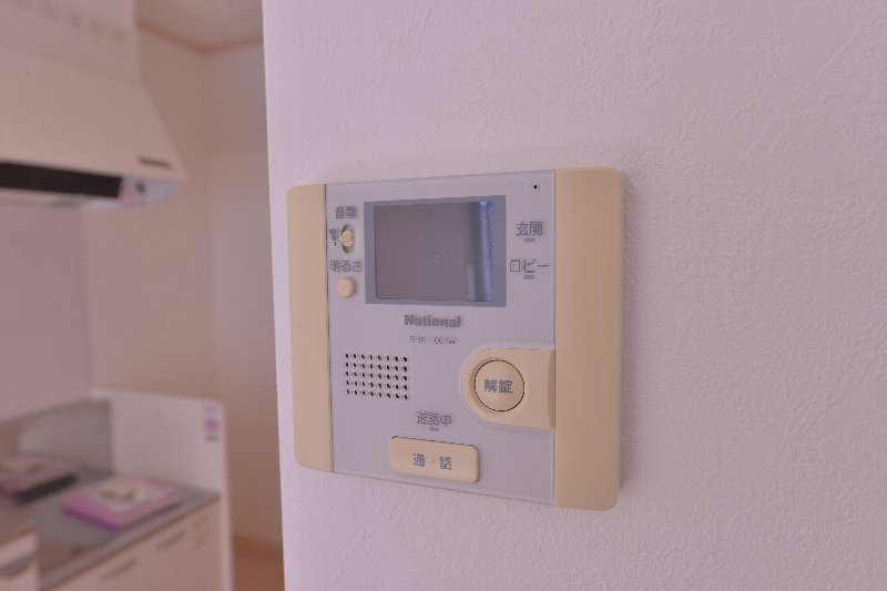 その他1