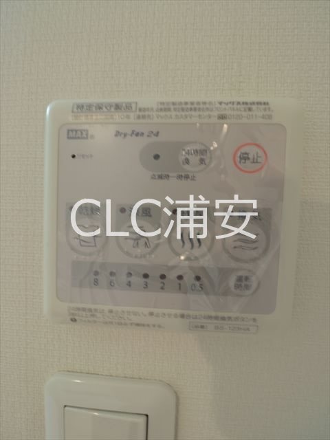 リブリ・ＮｅｏＳｔａｇｅ その他12