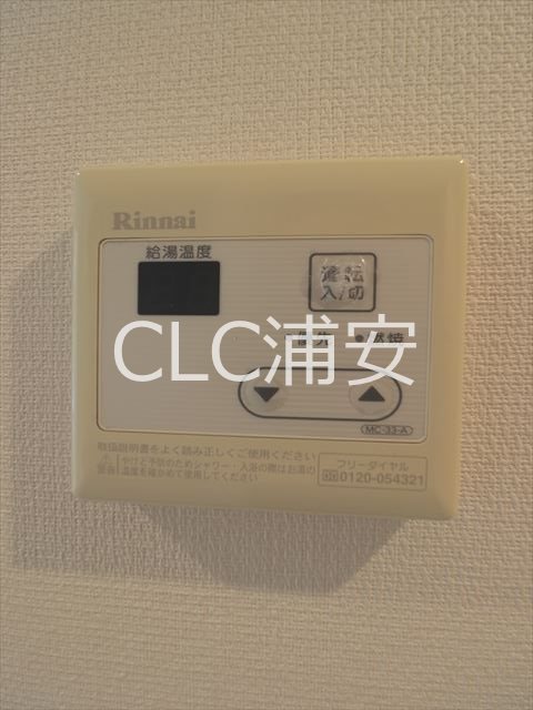 リブリ・ＮｅｏＳｔａｇｅ その他13