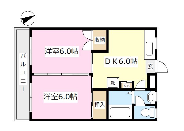第三下河原ハイツ 間取り