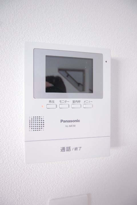 当代島3丁目戸建 その他2