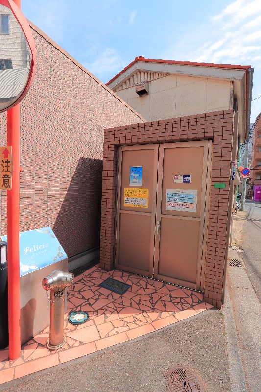 その他7