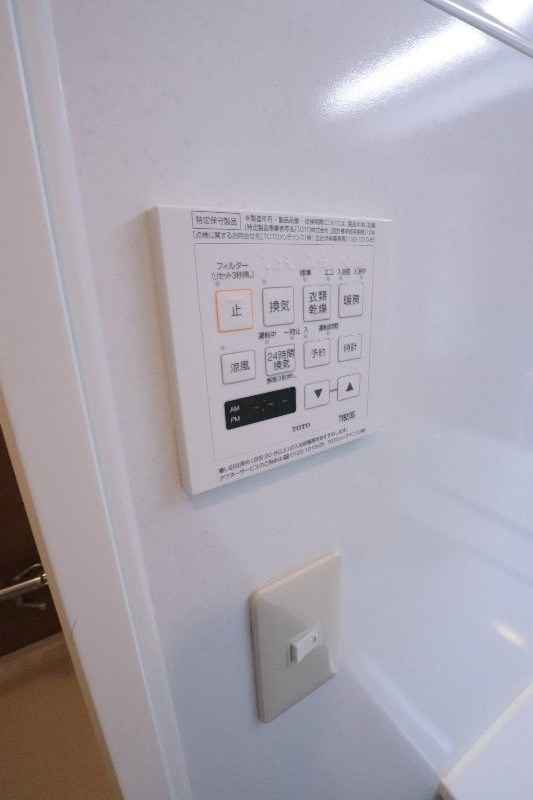 その他8