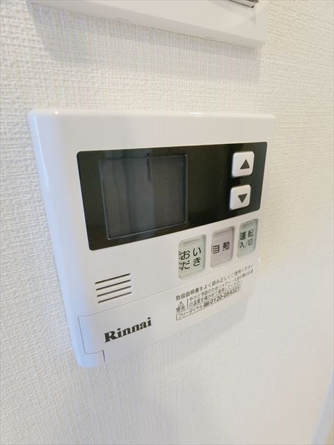 その他4