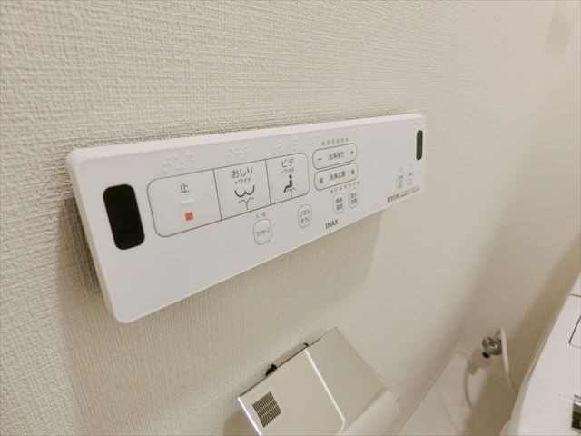 その他9