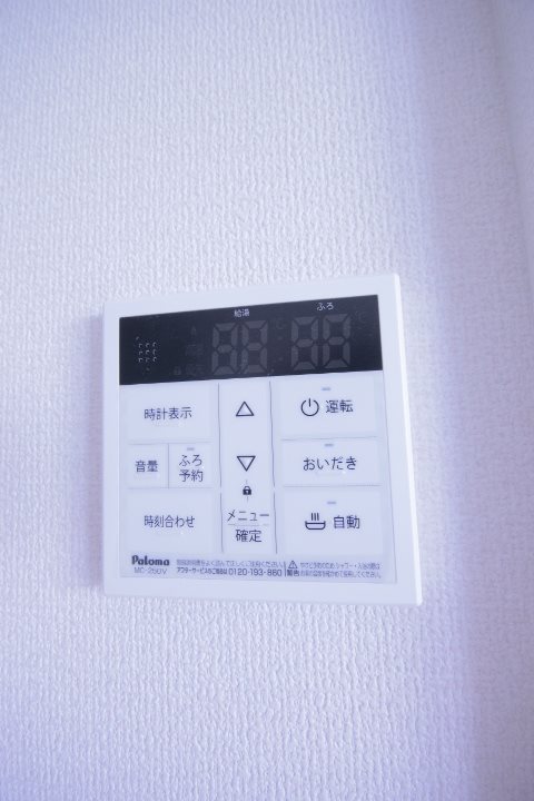 その他6