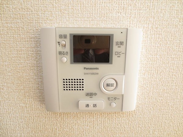 ファミール その他8