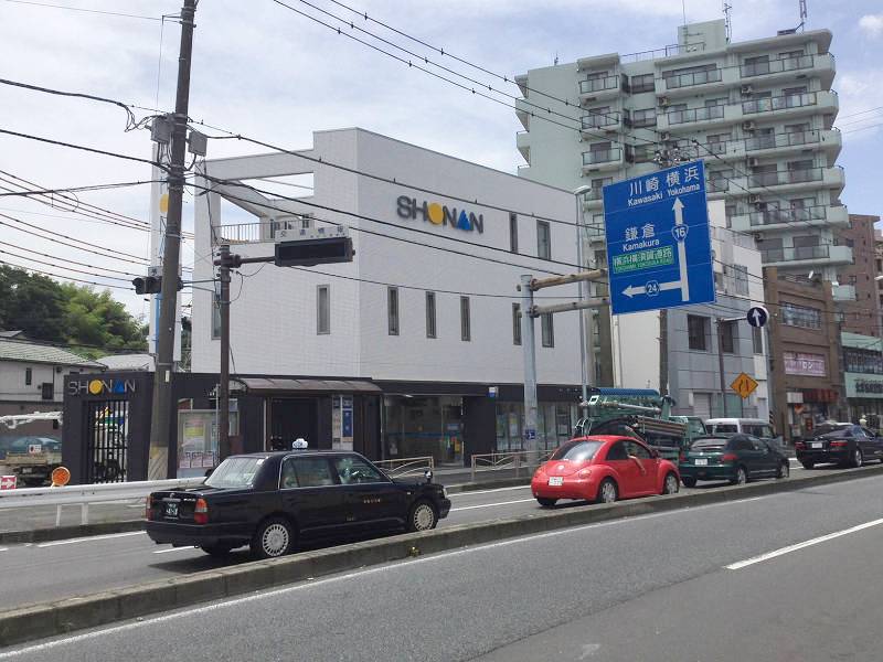 田浦町貸家 周辺画像1