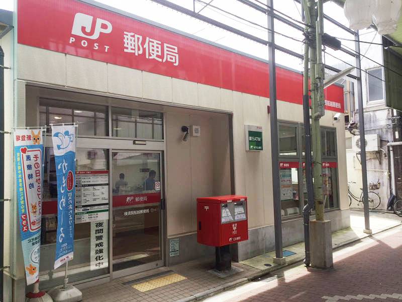 田浦町貸家 周辺画像3