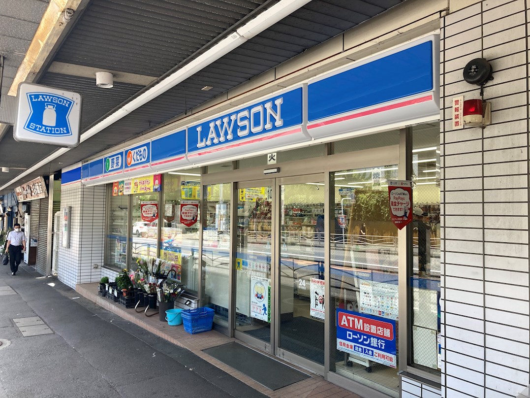 田浦町貸家 周辺画像5