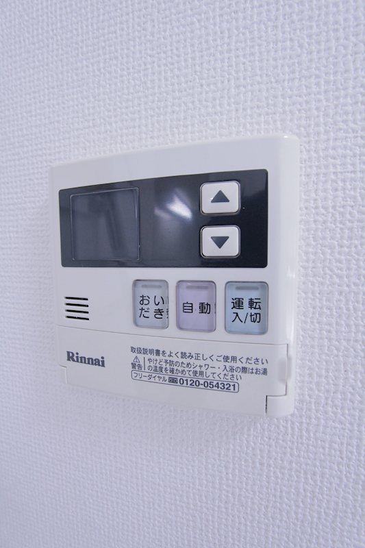 その他10