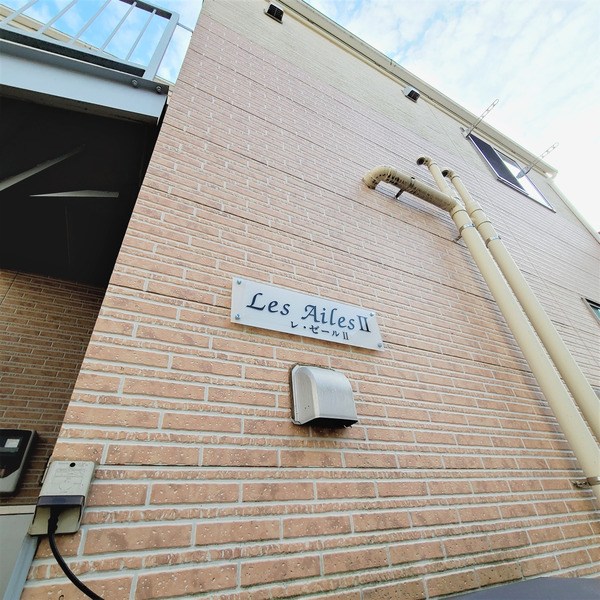 Les Ailes Ⅱ その他7
