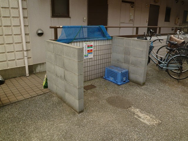 コーポラス親和 その他5