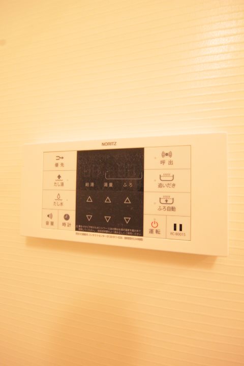 その他10