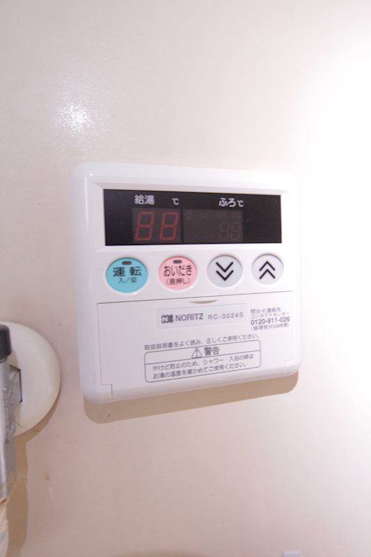 その他4