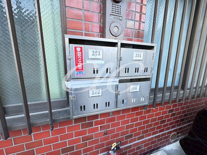 二瓶マンション その他7