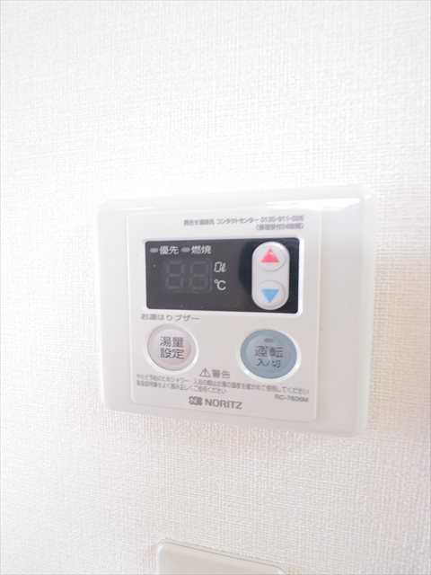 コートアネックスⅡ その他10