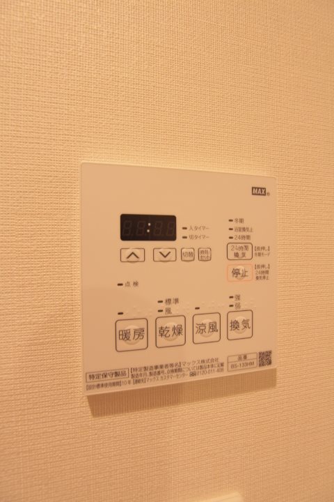 その他11