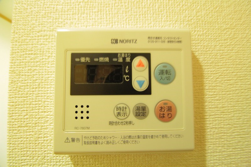 Casa　Domani（カーサドマーニ） その他8
