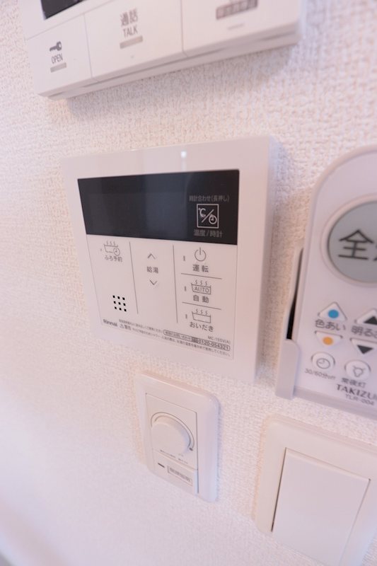 その他13