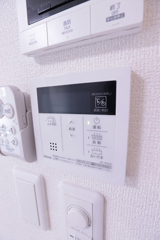 その他14