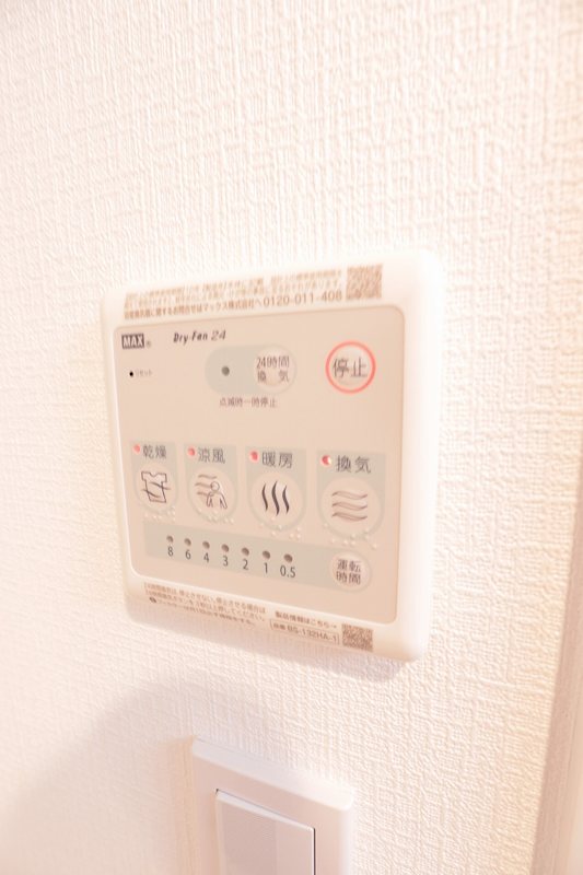 その他3