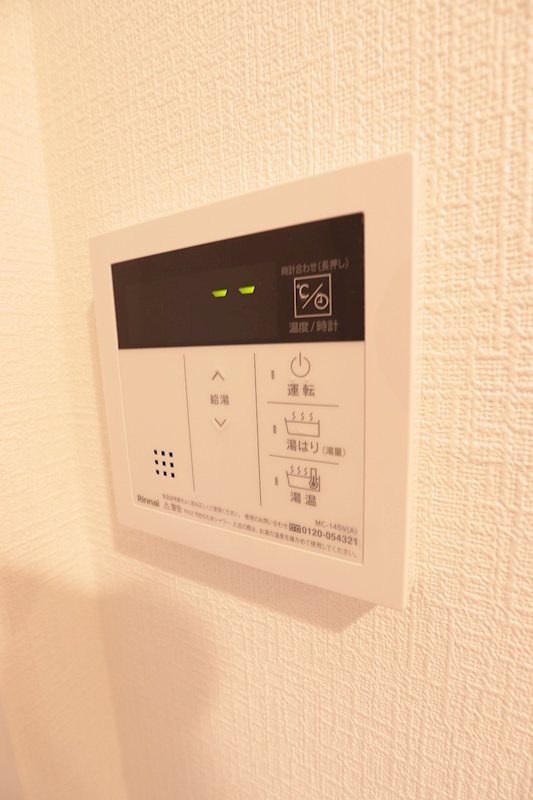 その他11