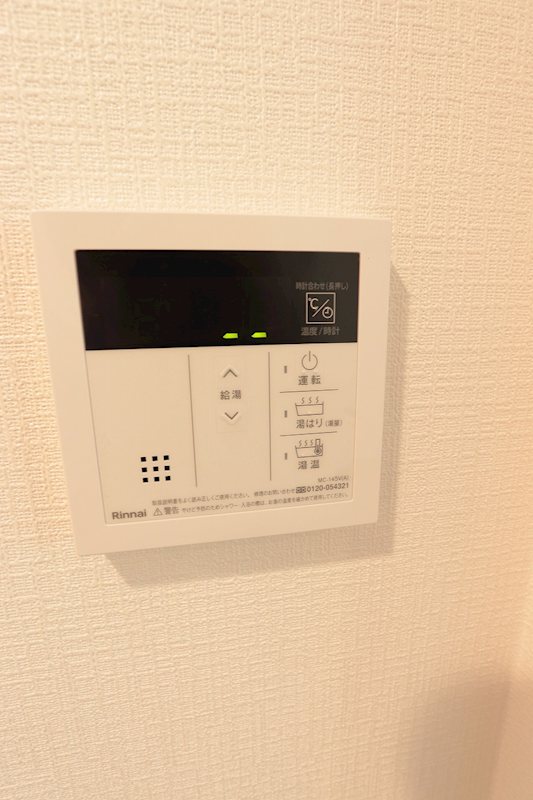 その他11