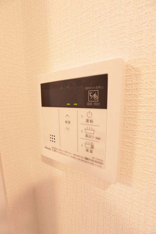 その他11