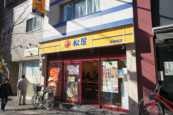周辺画像2
