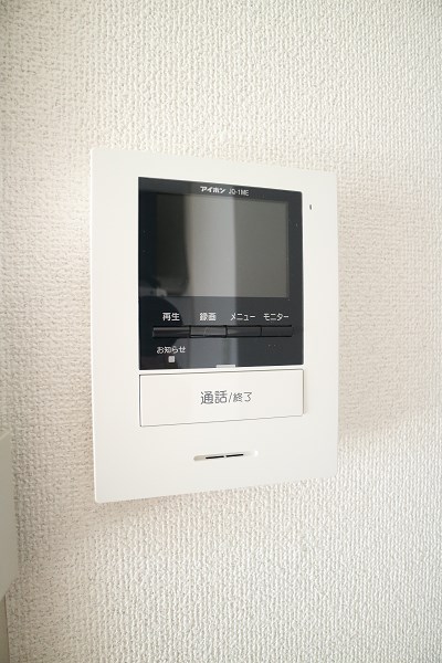 マンションハピネス その他3