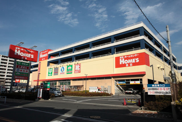 マンションハピネス 周辺画像3