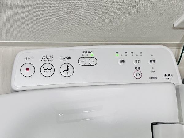 フェルモ横浜桜木町 その他17