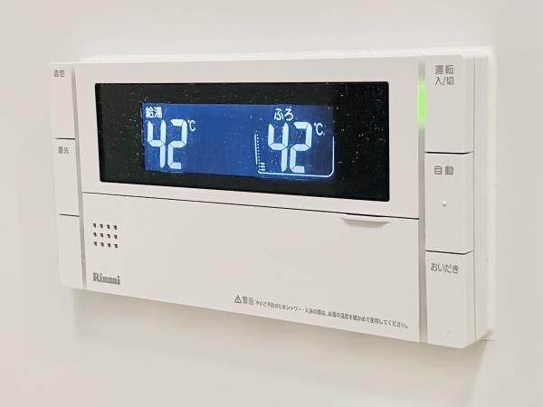フェルモ横浜桜木町 その他19