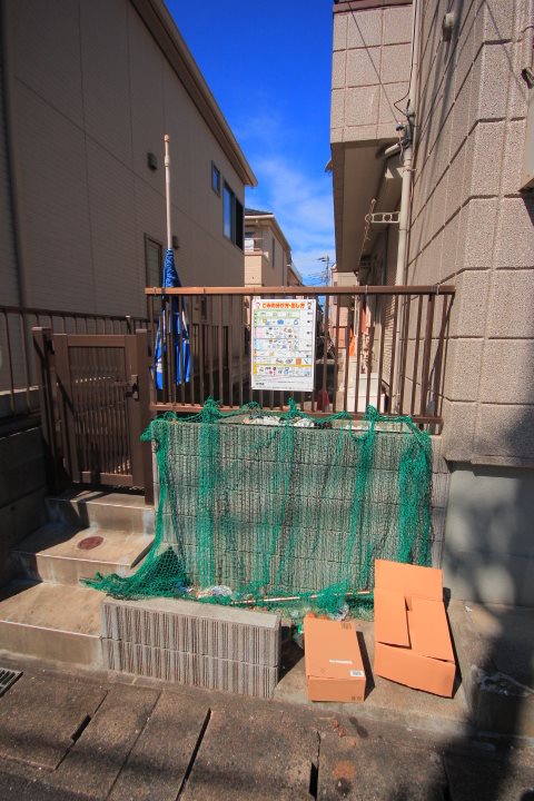 汀ハイツ（みぎわ） その他6
