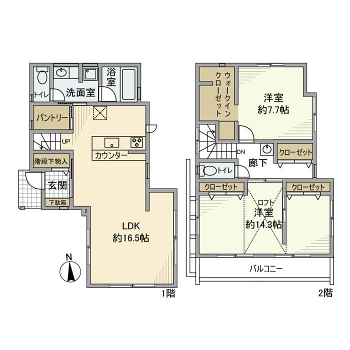 斎藤分町戸建 間取り