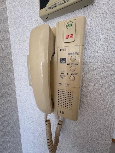 行徳イーストマンション その他2