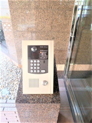 桜木町三和プラザシティー その他12