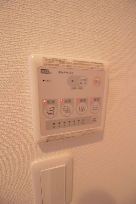 エルサ舞浜 その他3