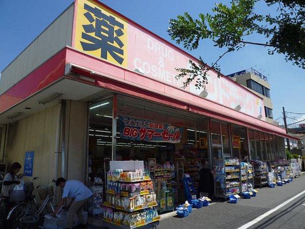 メゾンブラーヴ  周辺画像1