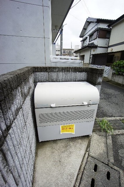 その他7